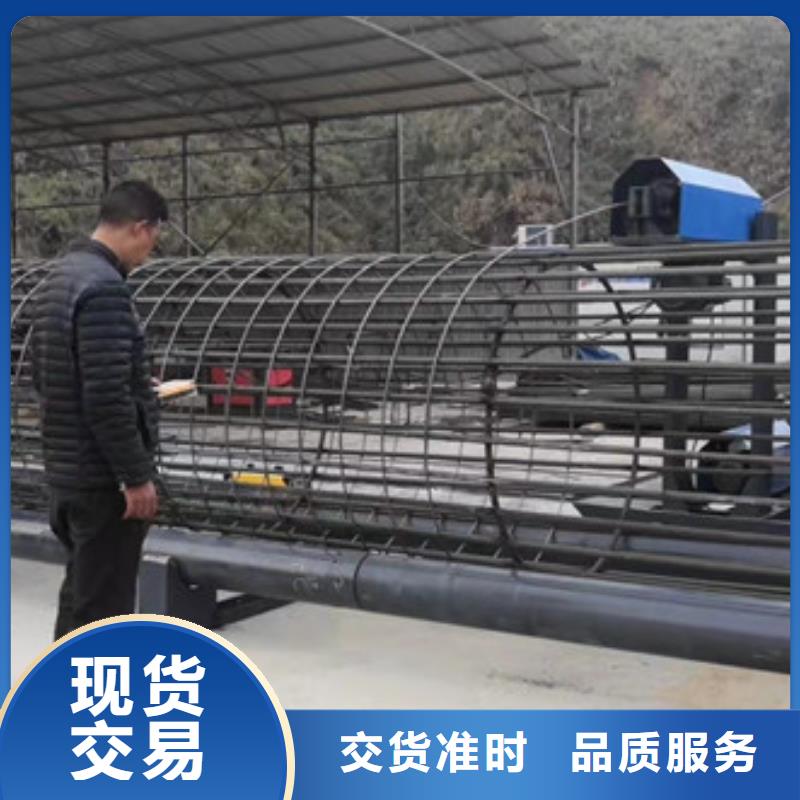 钢筋笼绕筋机现货销售