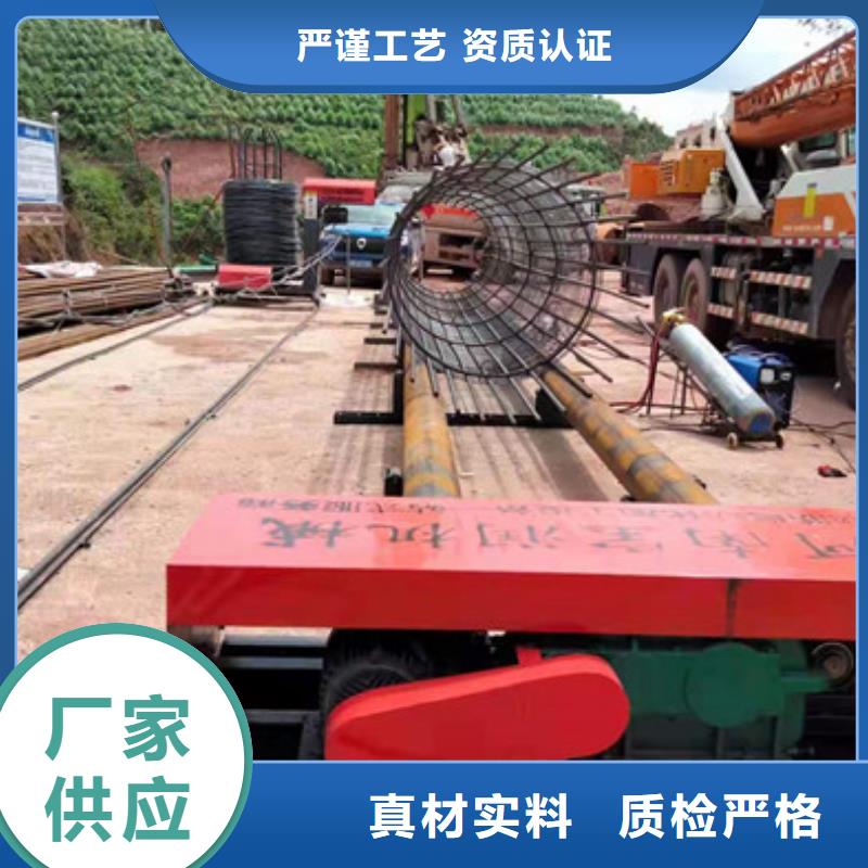 【钢筋笼绕筋机】钢筋笼滚焊机厂家型号齐全