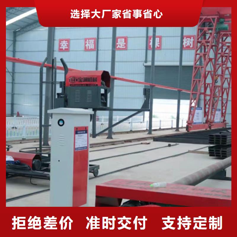 钢筋笼绕筋机-【注浆泵】专注生产N年