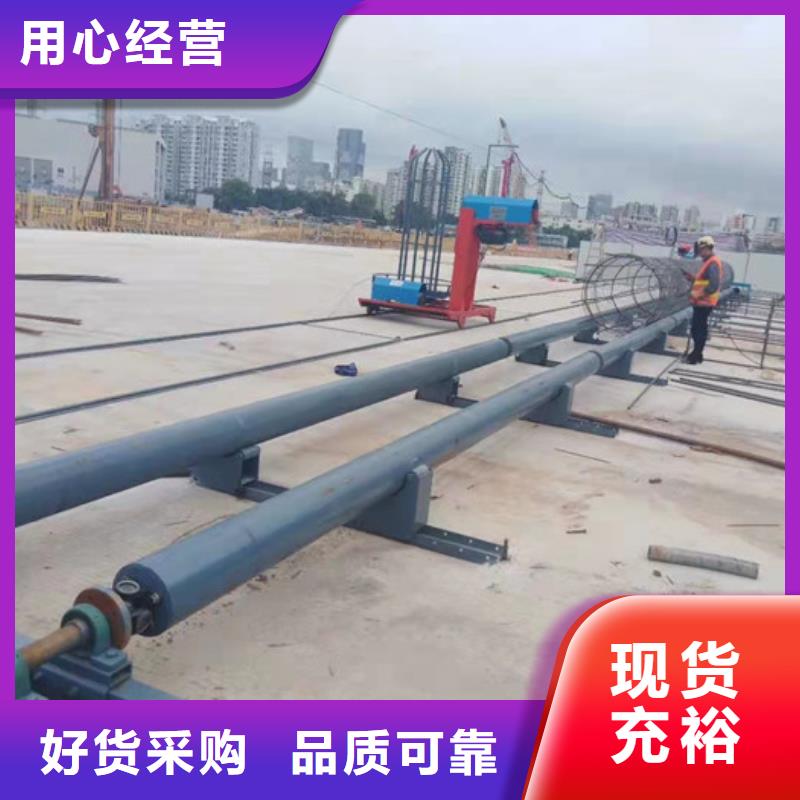 钢筋笼绕筋机小导管尖头机经验丰富质量放心