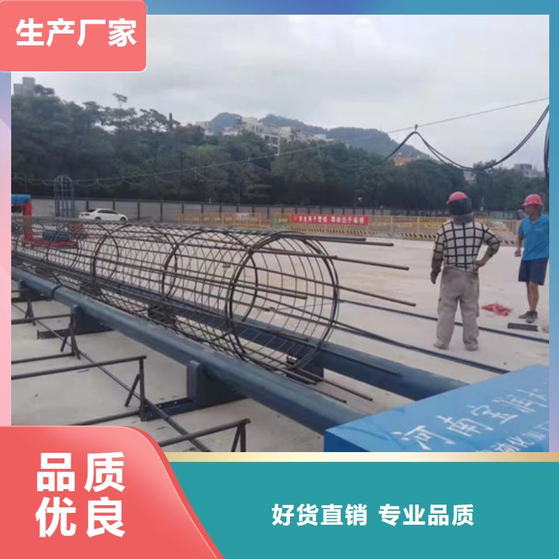 钢筋笼绕筋机-【钢筋焊网机】研发生产销售