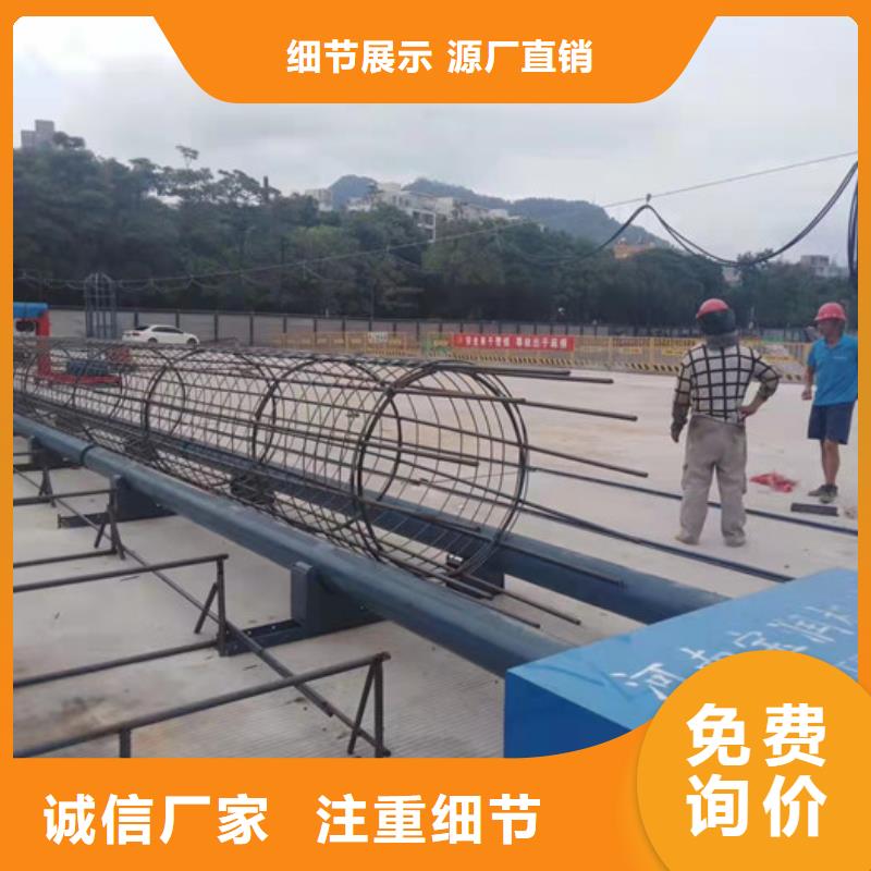 钢筋笼绕筋机数控钢筋锯切套丝厂家技术完善