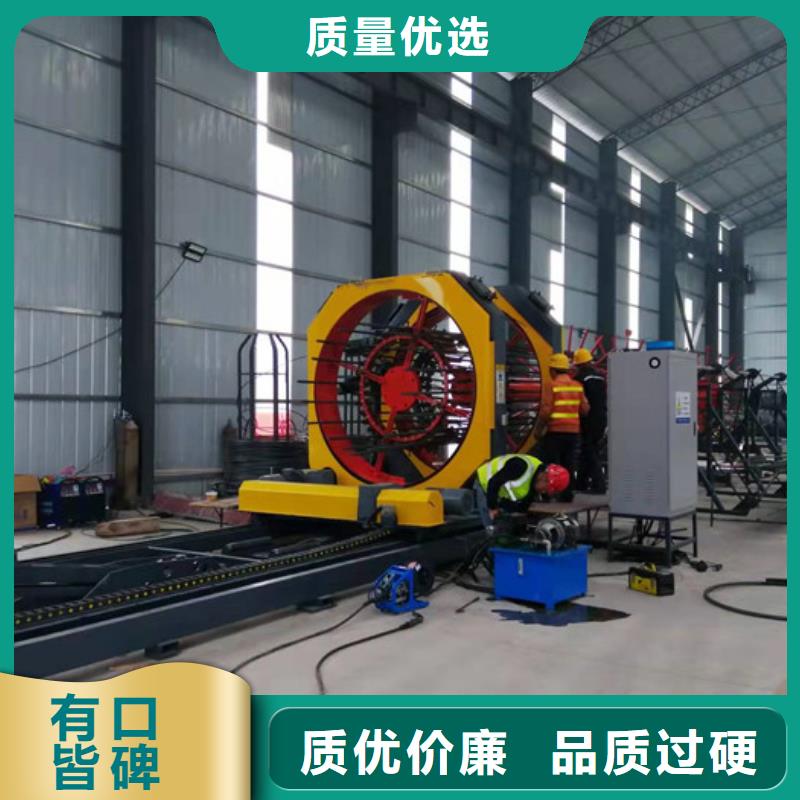 钢筋笼绕筋机数控钢筋锯切套丝生产直销厂家