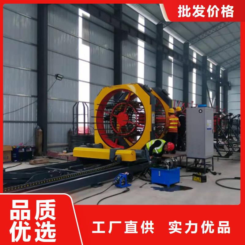 【钢筋笼绕筋机数控钢筋剪切生产线海量库存】