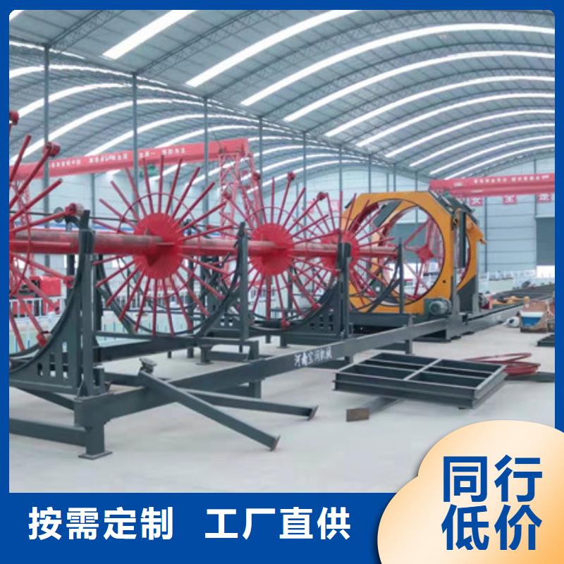 钢筋笼绕筋机【数控钢筋锯切套丝生产】就近发货