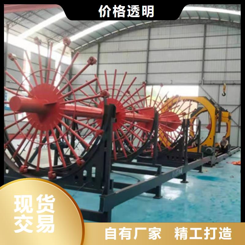 钢筋笼绕筋机优质原料