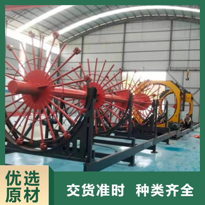 钢筋笼绕筋机数控钢筋锯切套丝生产为品质而生产