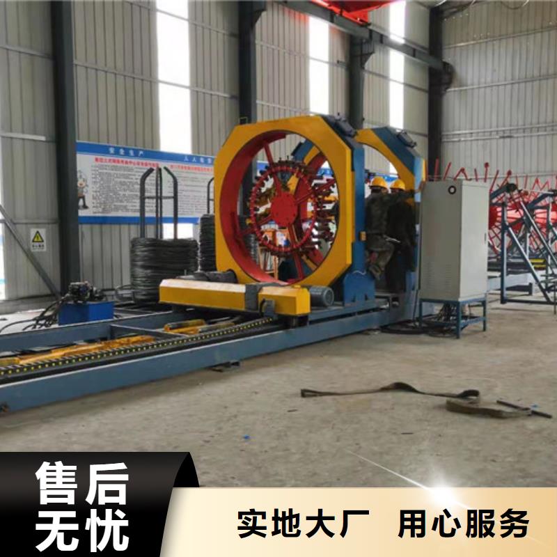 钢筋笼绕筋机数控钢筋锯切套丝生产直销厂家