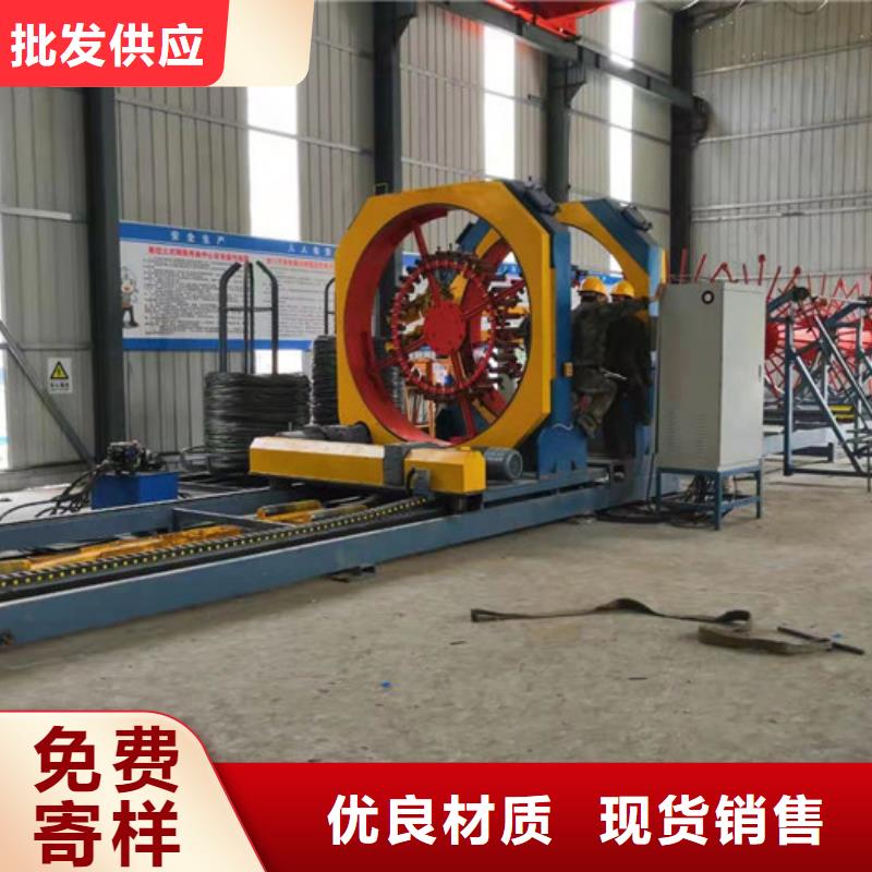 【钢筋笼绕筋机数控钢筋锯切套丝生产厂家现货批发】