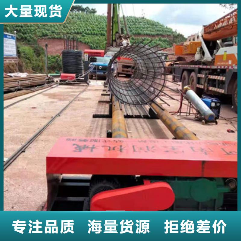 【钢筋笼绕筋机】钢筋笼滚焊机厂家型号齐全