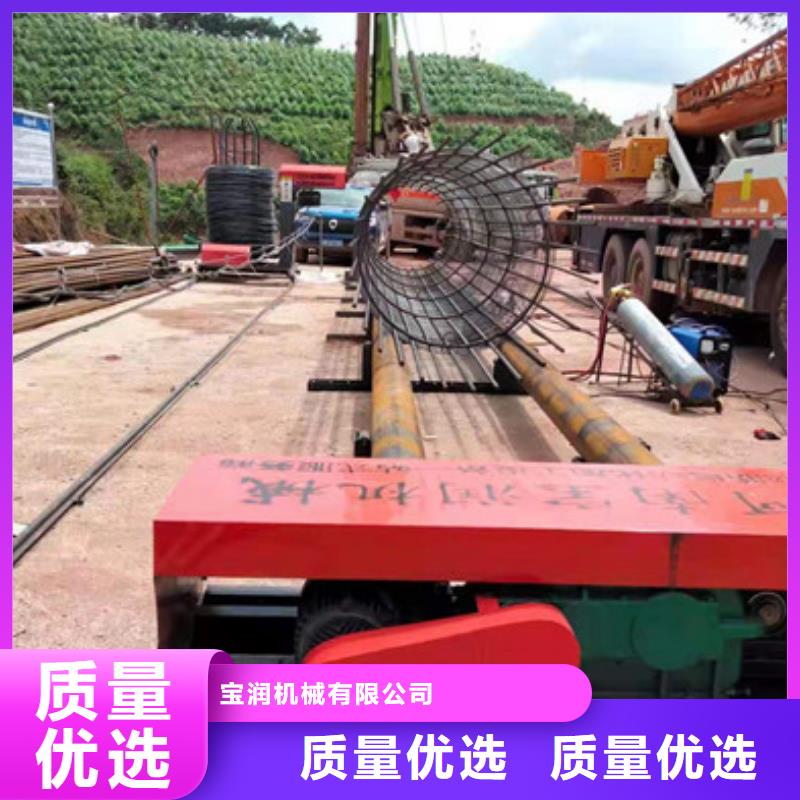 【钢筋笼绕筋机数控钢筋剪切生产线海量库存】