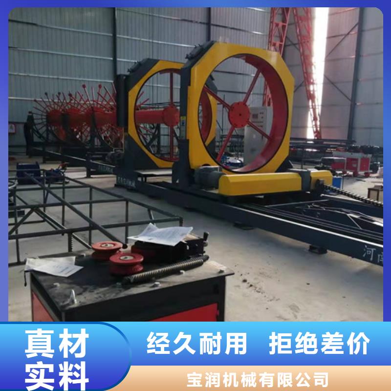 【钢筋笼绕筋机数控钢筋剪切生产线优选厂商】