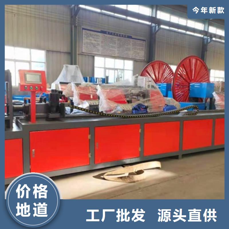 【小导管尖头机钢筋焊网机现货充裕】