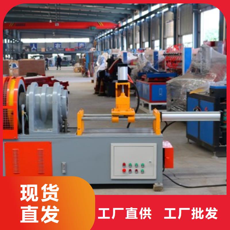 小导管尖头机-【钢筋笼绕筋机】厂家直销大量现货