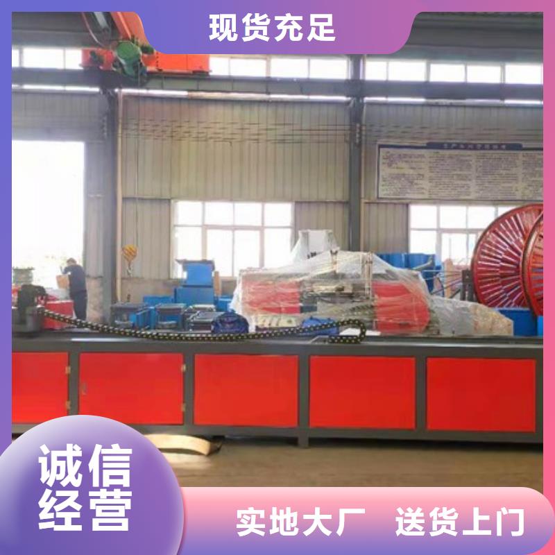 小导管尖头机_注浆泵自主研发