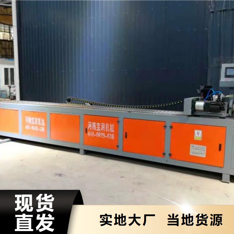 小导管尖头机-【钢筋笼绕筋机】厂家直销大量现货