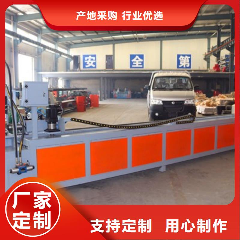 小导管尖头机-【钢筋笼绕筋机】厂家直销大量现货
