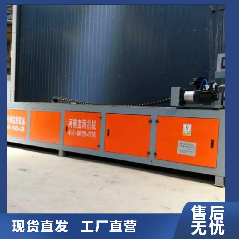 【小导管尖头机欢迎新老客户垂询】