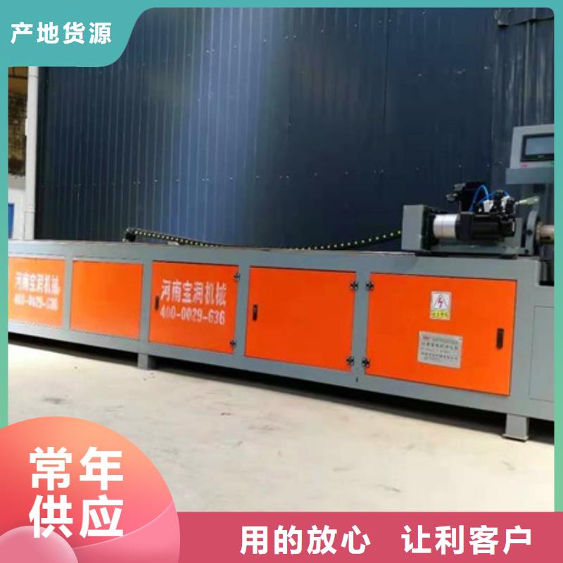 小导管尖头机-【钢筋笼绕筋机】厂家直销大量现货