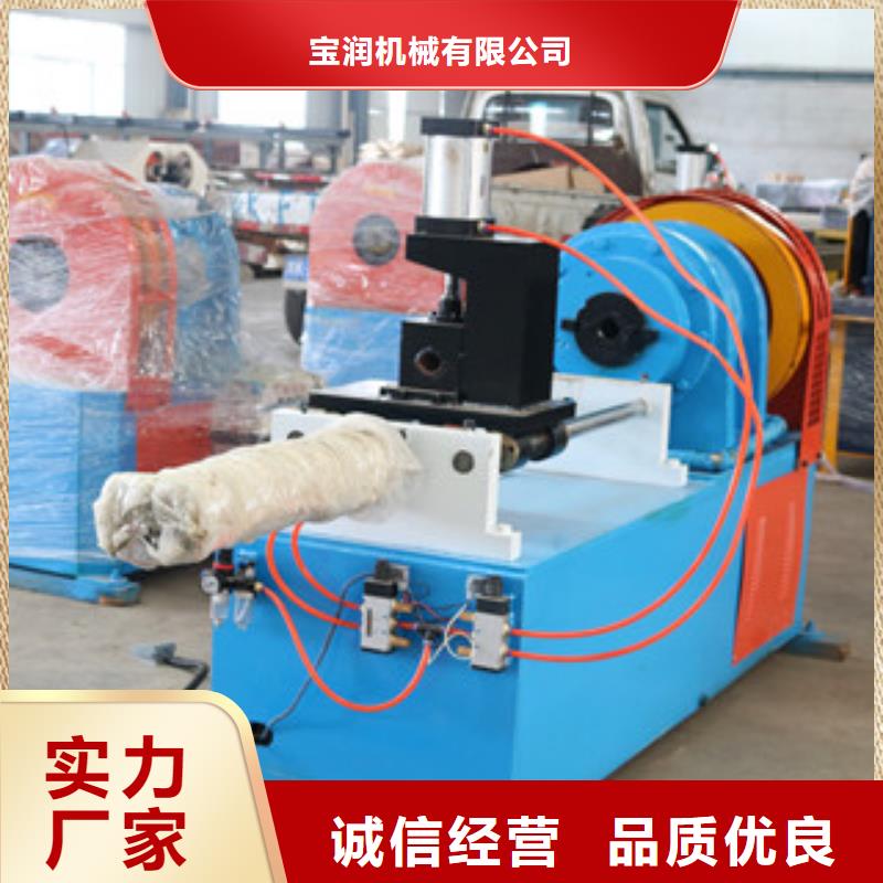 小导管尖头机-【钢筋笼绕筋机】厂家直销大量现货