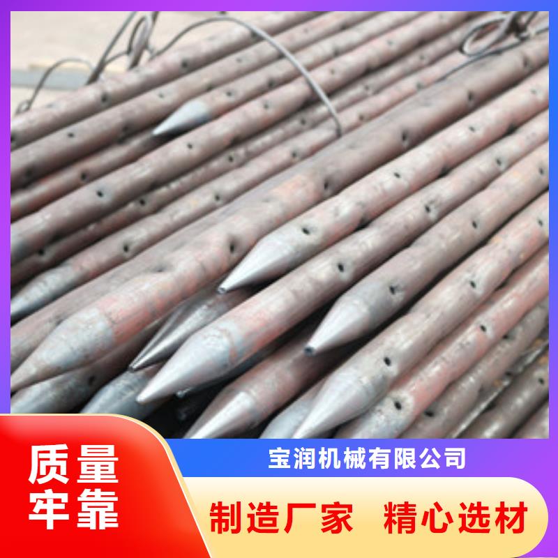 【小导管尖头机】数控钢筋锯切套丝生产真材实料