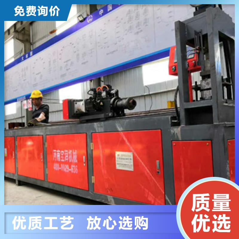 小导管尖头机_数控钢筋锯切套丝生产核心技术