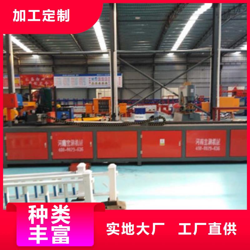 小导管尖头机数控钢筋弯曲中心免费回电