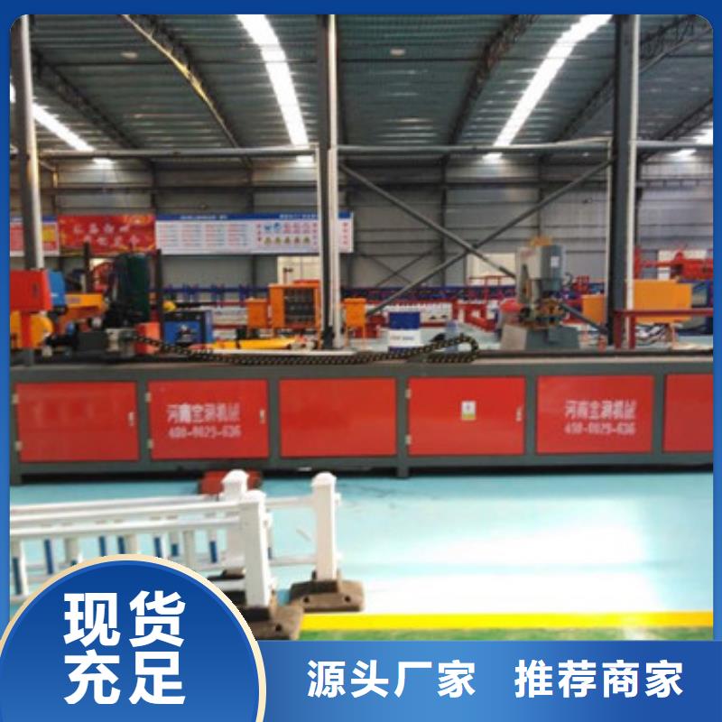 小导管尖头机_注浆泵自主研发