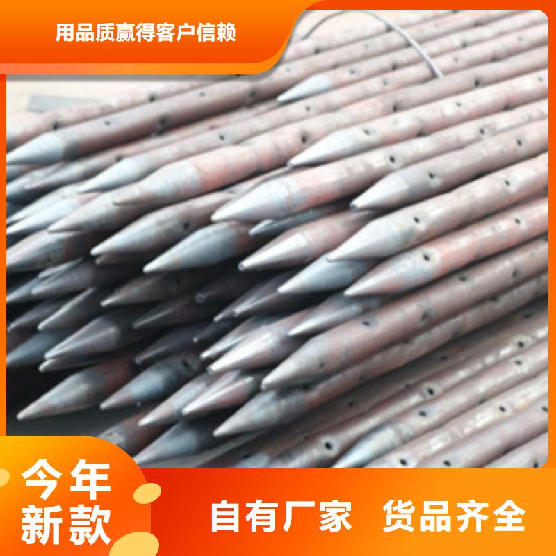 【小导管尖头机钢筋焊网机现货充裕】