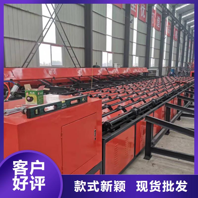 【钢筋锯切套丝生产线】钢筋笼绕筋机来图定制