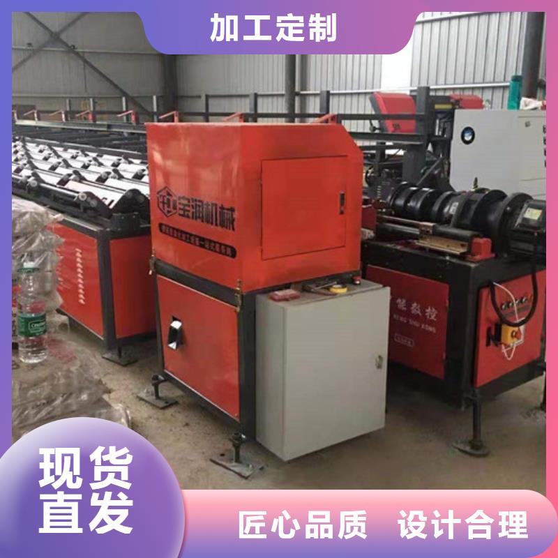 钢筋锯切套丝生产线,小导管尖头机优良材质
