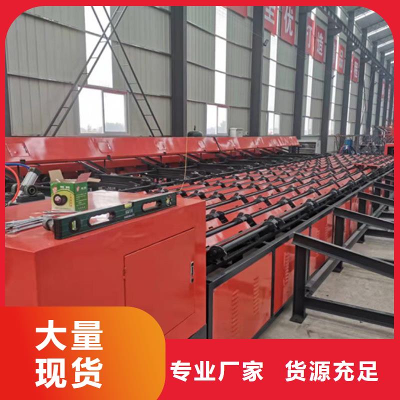 钢筋锯切套丝生产线,小导管尖头机主推产品