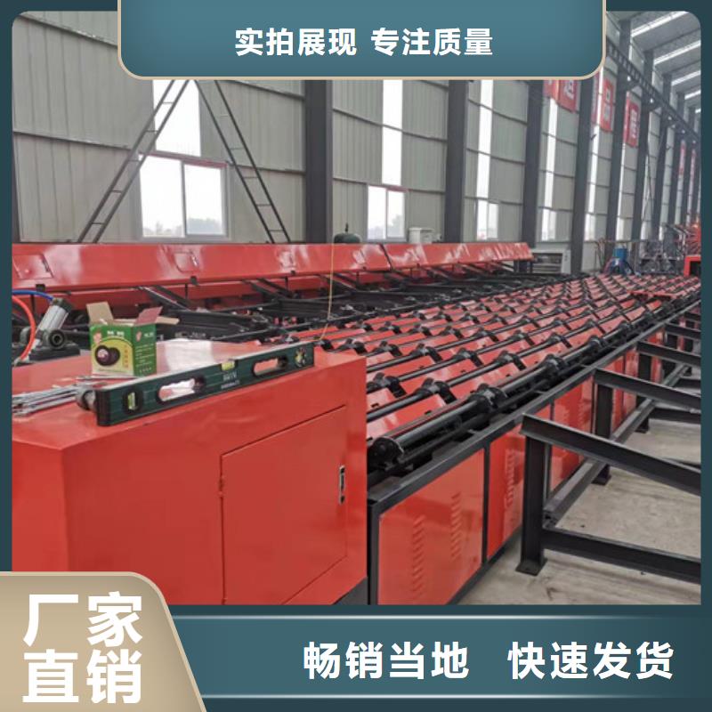 钢筋锯切套丝生产线数控钢筋剪切生产线产品实拍