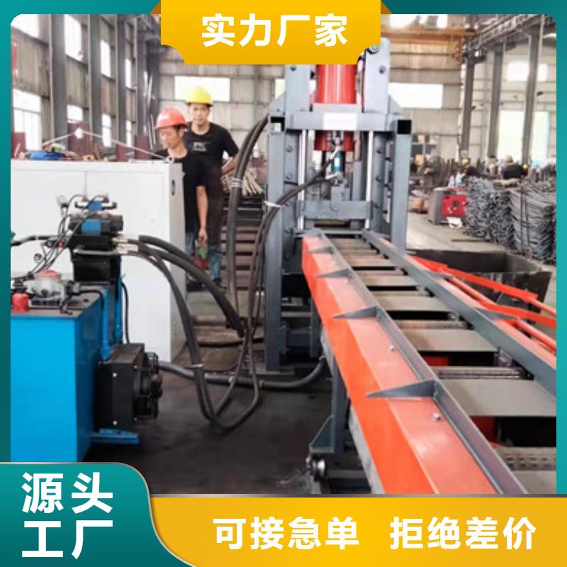 钢筋锯切套丝生产线数控钢筋剪切生产线畅销本地