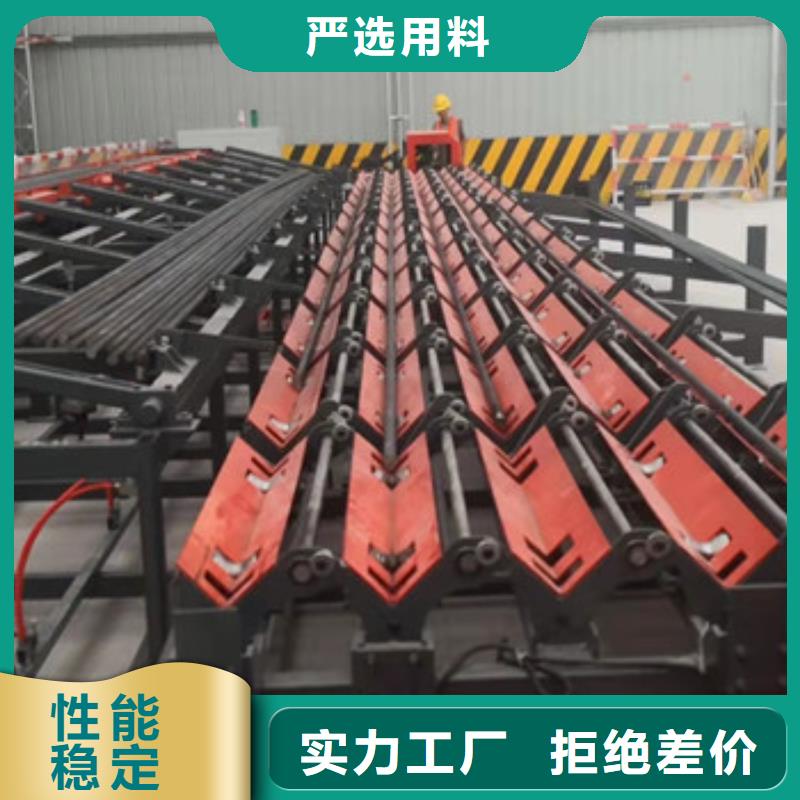 钢筋锯切套丝生产线数控钢筋剪切生产线畅销本地