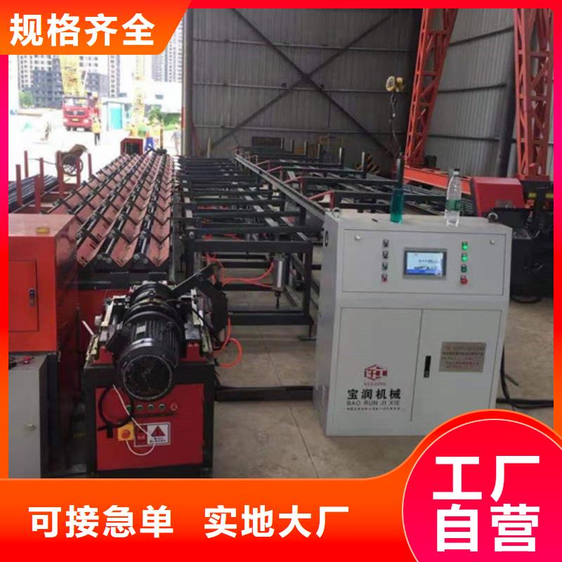 钢筋锯切套丝生产线小导管尖头机厂家拥有先进的设备