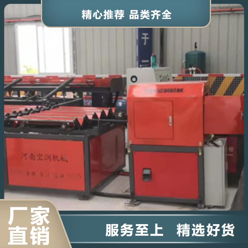 钢筋锯切套丝生产线小导管尖头机厂家拥有先进的设备