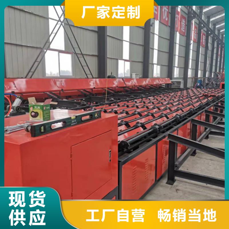 【钢筋锯切套丝生产线数控钢筋剪切生产线产品细节】