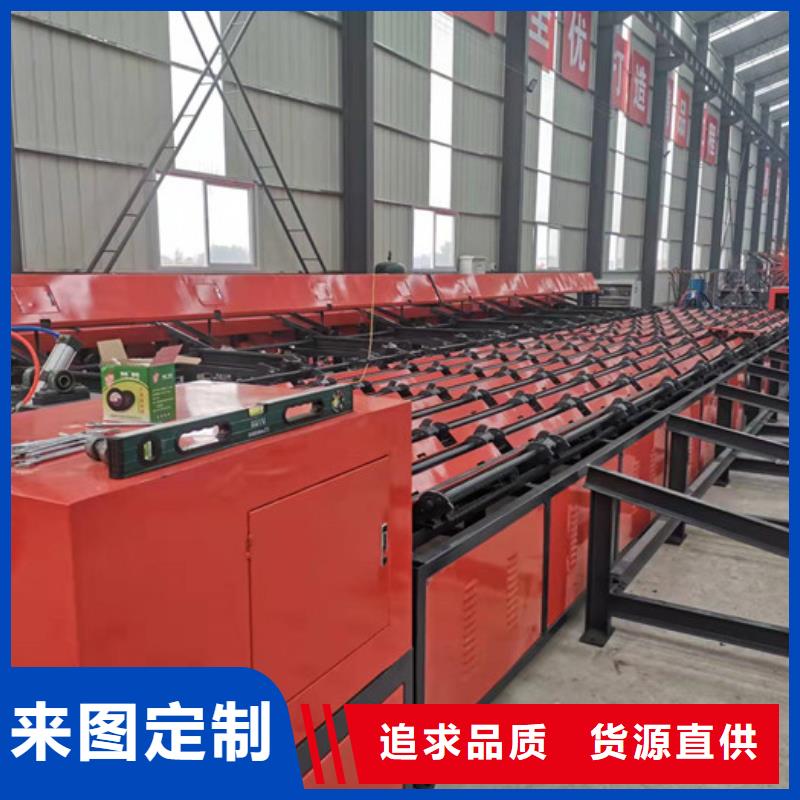 【钢筋锯切套丝生产线】-钢筋笼绕筋机严选材质