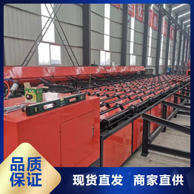 钢筋锯切套丝生产线数控钢筋锯切套丝生产优选原材
