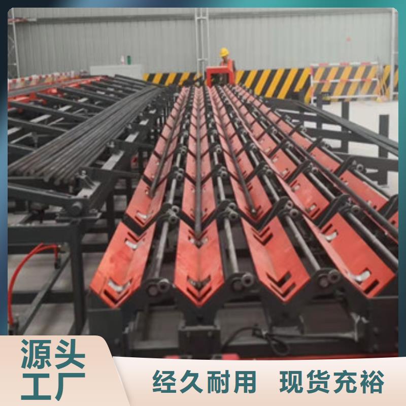 钢筋锯切套丝生产线数控钢筋锯切套丝生产优选原材