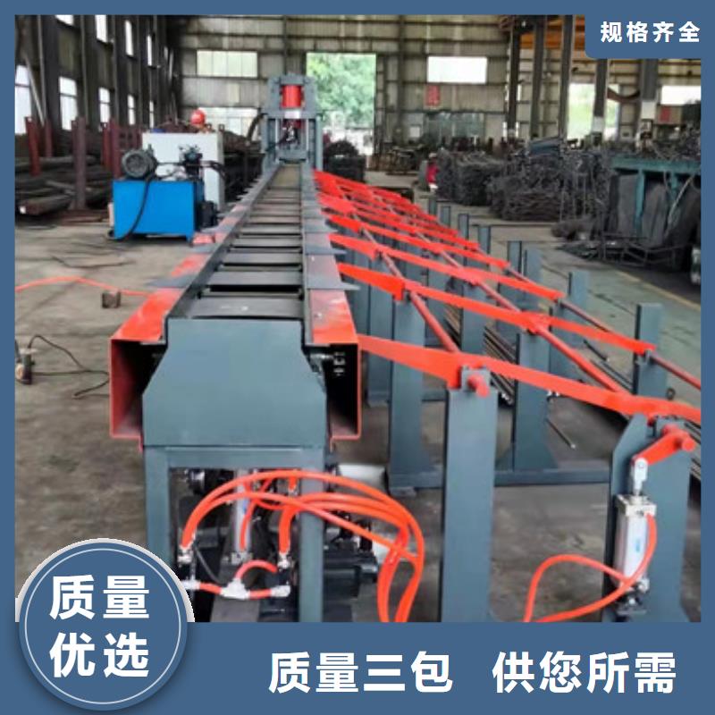 钢筋锯切套丝生产线数控钢筋剪切生产线畅销本地