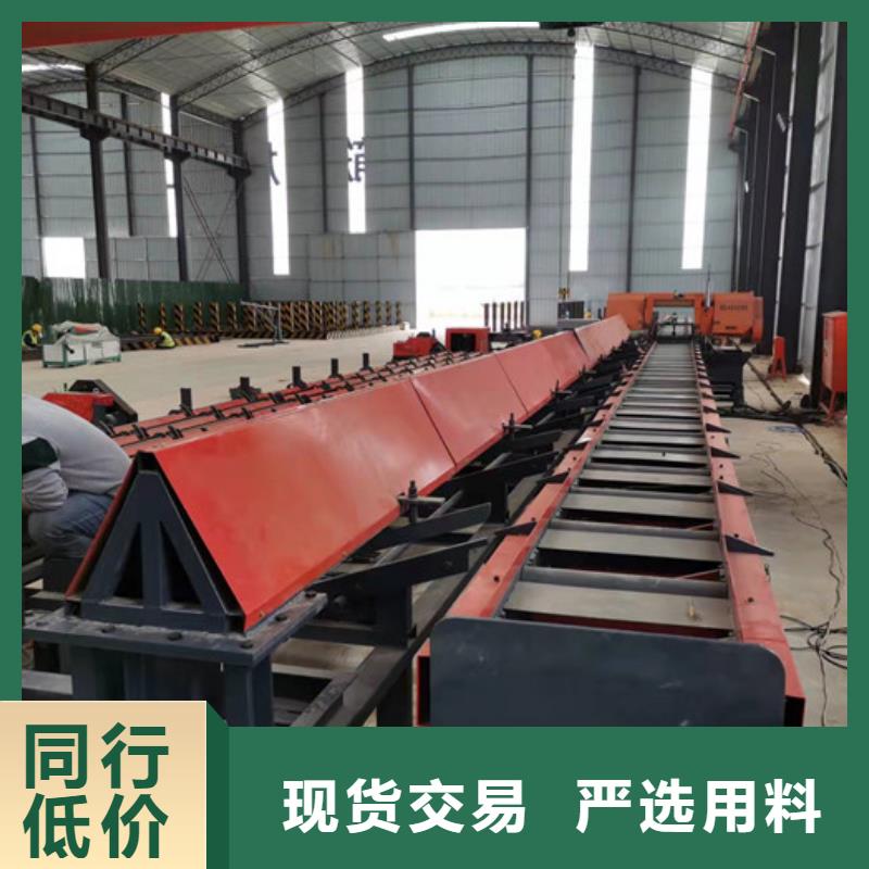 【钢筋锯切套丝生产线数控钢筋锯切套丝生产批发货源】