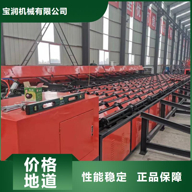 【钢筋锯切套丝生产线】,小导管尖头机厂家新品