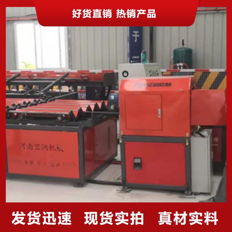 钢筋锯切套丝生产线小导管尖头机品质卓越