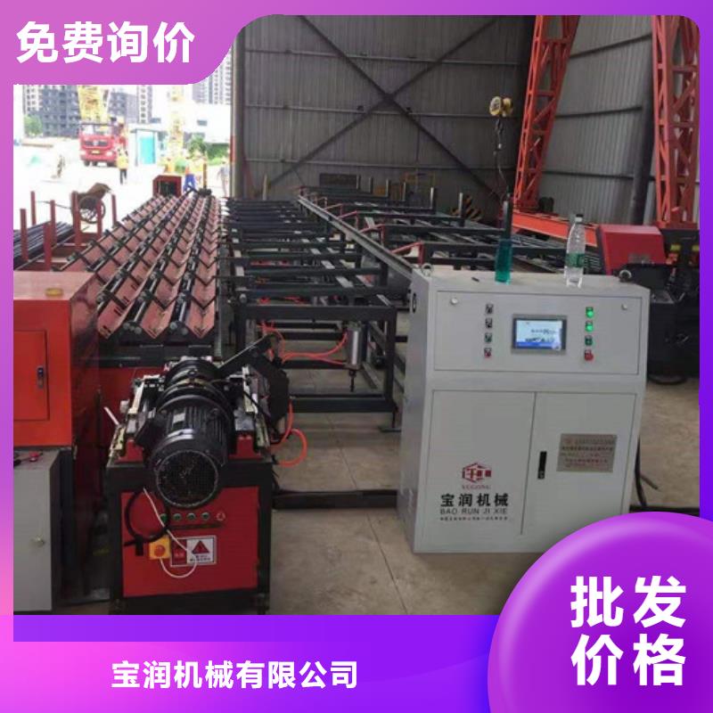 钢筋锯切套丝生产线小导管尖头机品质卓越