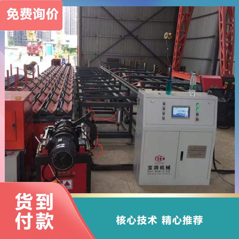 钢筋锯切套丝生产线数控钢筋锯切套丝生产厂家直销省心省钱