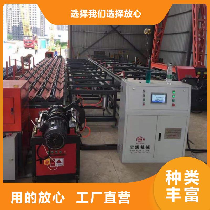 【钢筋锯切套丝生产线】钢筋笼绕筋机来图定制