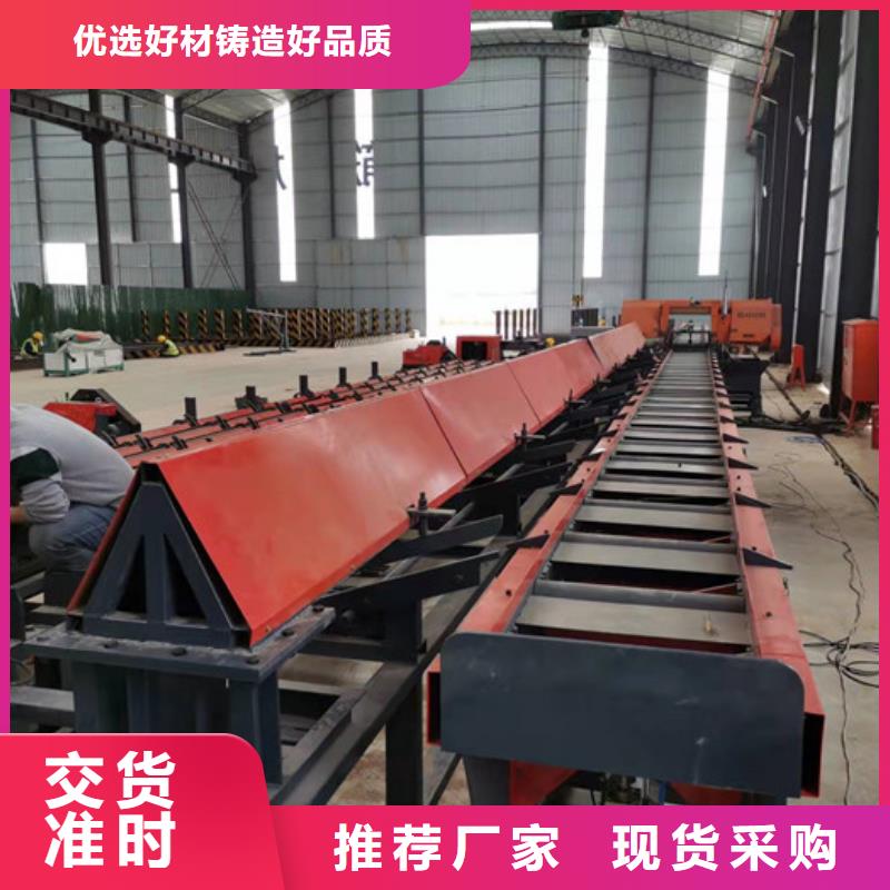 【钢筋锯切套丝生产线数控钢筋锯切套丝生产批发货源】