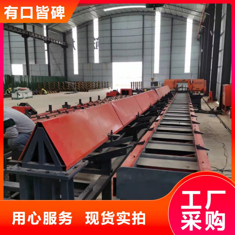 钢筋锯切套丝生产线数控钢筋锯切套丝生产优选原材